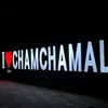 chamchamali112