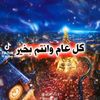 user280788619578