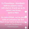 kadoum2023