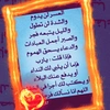 noor97ah10