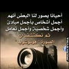 yaseen_12_20