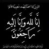 islam27.s7