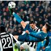 cr7dincarpat