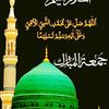 aisha.muhammad191