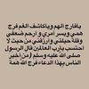 sf.dsl