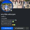 user2831275469666