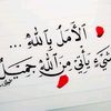 user6621815183579