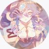 emergencylayla