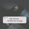 jafor6983