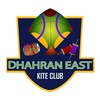 dhahraneastkitecl