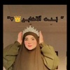 hagar_a7med3