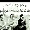 danishkhan0336511