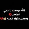 userfvtbakh15f