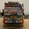 sarkar_brand.2