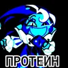 shadow_milk_cookie36