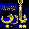 user710614910853