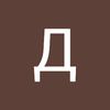darhan8817