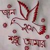 user4837181088046