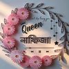 queennafiza35