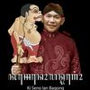 rizqyaawatama57