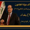 زعيم المثقفين والفقراءالمالكي