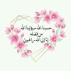 shoop__3