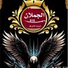 user4423210015568