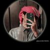 abualaimer