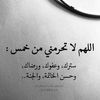 saharawadeh7