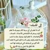 hassouna.guesmi