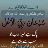 waseemkhan7866666
