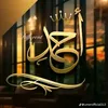 3730166085419ahmad