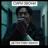 sswetuly78mailru