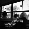 saeedalzahrani682