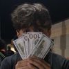 greene_eee_pooo