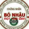 sengiang08