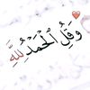 amer.belaid.28