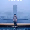 bi.bo81
