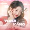 lee_yoona13