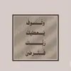 fati11023