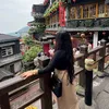 wandersoul199x