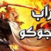 51993099960marwa