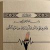 user4292330799402