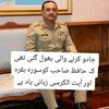 syed.saeed.ullah0