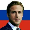 russkycockney