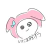 umi____f0007