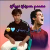 user9056154268510