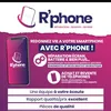 r.phone51