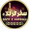 sfry_e_karbala