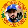 mizan.sikandar1